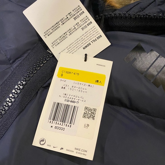 🆕 Nike X Sacai Fur Puffer Jacket - Picture 14 of 16